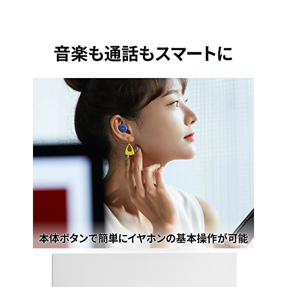 天猫国际日本直购日本直邮JVC凯伍德 完全无线耳机3.9g小型轻量最大15h播放蓝牙蓝3