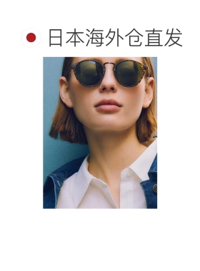 1h可退 日本直邮Te chichi 女士 圆润波士顿款太阳镜（配仿皮收纳
