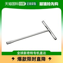 Japan Direct mail Japan Direct purchase of nePros T type wrench 10mmNHT 10