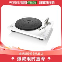 (Japan Direct Mail) Denon Record Machine DP-400 White only host music to enjoy the record.