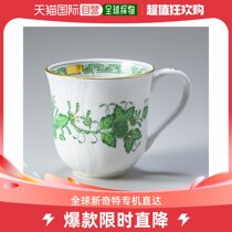 Japan Direct Mail Herend Mark Cup India Playmac Cup Western-style cutlery 250ml 1729000 FV 1