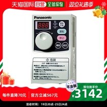 (JAPAN DIRECT MAIL) Panasonic ventilator inverter three-phase 0 2KW FY-S1N02T