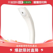(JAPAN DIRECT MAIL) SANEI shower head PS39-80X-W white bathroom toilet washout supplies