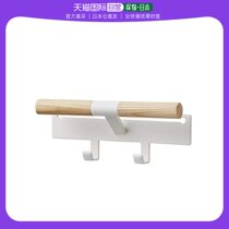 (Japan Direct Mail) Amazaki Industrial School Bag and Backpack Hanger Double Hook Natural Wood Color W26XD6 5XH