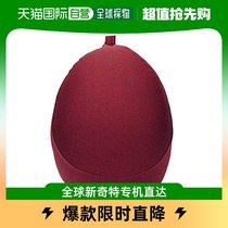 (JAPAN DIRECT MAIL) MOGU BEADS CUSHION RED ADVANCED FIT CHAIR RED WINE RED WRE