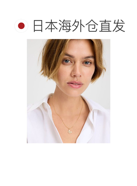 日本直邮kate spade new york 幸运蝴蝶水晶吊坠 KK537250