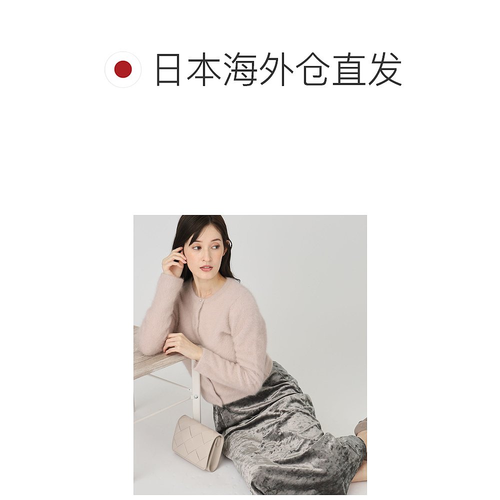 1h可退 日本直邮COUP DE CHANCE 女士闪亮光泽松紧腰天鹅绒裙 187 - 图1