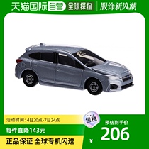 (Japan Direct Mail) Multimeka No. 78 Sbaruwing Panther (preliminary version of special specifications) toy car model