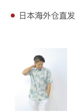 1h可退 日本直邮MEN'S MELROSE 男士花卉图案半袖衬衫 A0441FB514