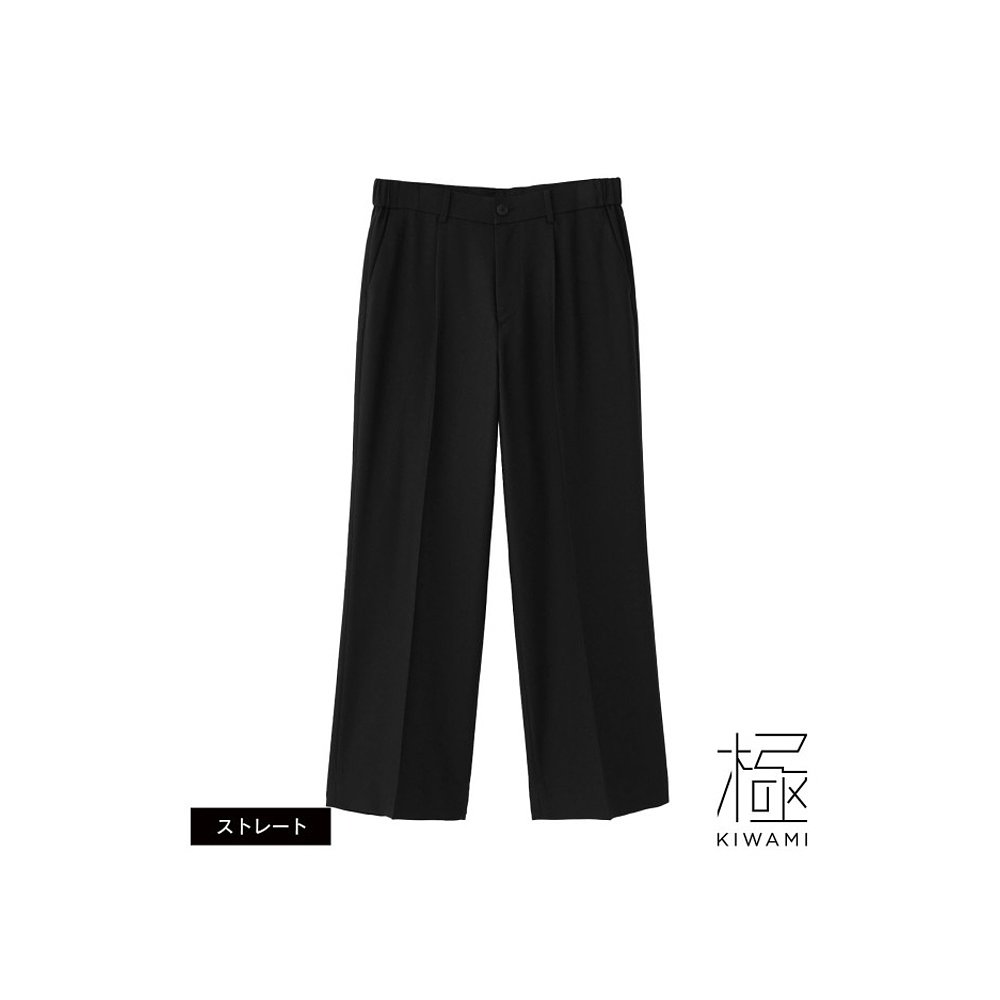 日本直邮PUBLIC TOKYO 男士GRAPHENE温度调节长裤 休闲舒适 防皱 - 图0