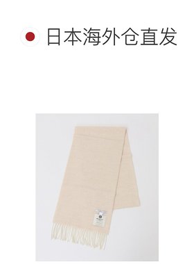 1h可退 日本直邮MEN'S MELROSE 男士柔软羊毛鱼骨纹围巾 A0444PMF