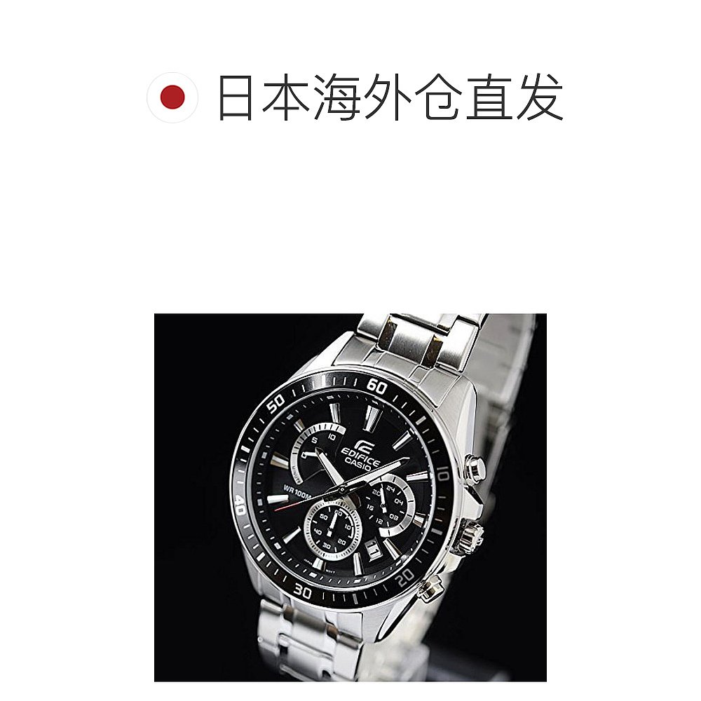 【日本直邮】卡西欧 EDIFICE 100m防水手表 EFR-552D-1A男款-图1