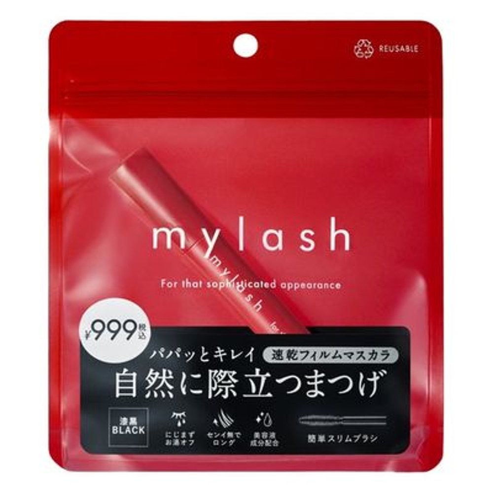 日本直邮cosme位mylash自然浓密速干睫毛膏黑色 - 图2