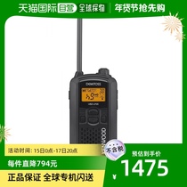 (Japan Direct Mail) JVC Jianwu DEMITOS Black radio transceiver UBZ-LP20B