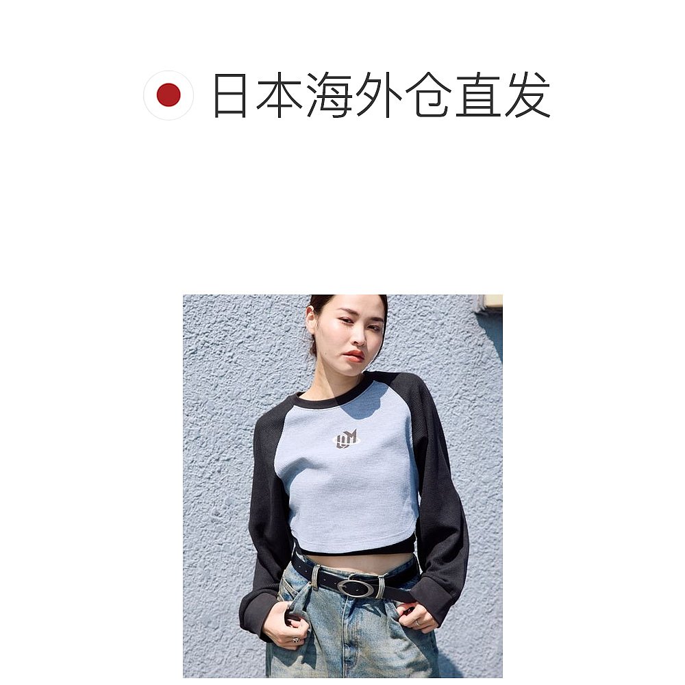 1h可退 日本直邮PAGEBOY 女士时尚圆领长袖T恤 147171 - 图1