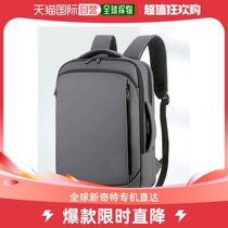 Japan Direct Mail Florist men and women with the same 2WAY Design Waterproof Multi-Pocket Vertical Fashion Backpacker