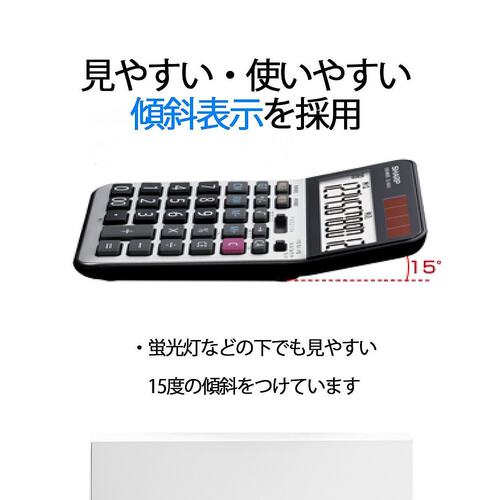 【日本直邮】SHARP夏普计算器文具电教实用计算器半桌面型操作简 - 图3