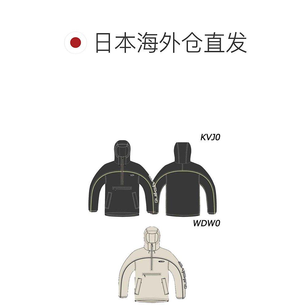 日本直邮QUIKSILVER QUIK SLASH 男女士夹克防水单板滑雪夹克2025 - 图1