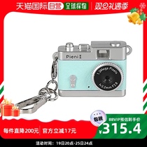 (Japan Direct Post) Kenko Kenko Small Toys Camera 1.31 million Draw Sud DSC-PIENI II MT