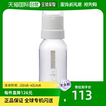 (Japanese direct mail) hario chefs with small tools seasoning Sesame Special Pearl Grey Square Portable