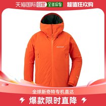 Day Tide Runners legs Montbell Montbeau mens jacket Powder Stepp Warm Outdoor OG M1102534