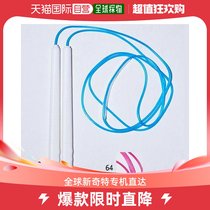 Japan direct mail Mizuno Junior children early jump training yoga equipment Jumping Rope Mizuno K3JJR9