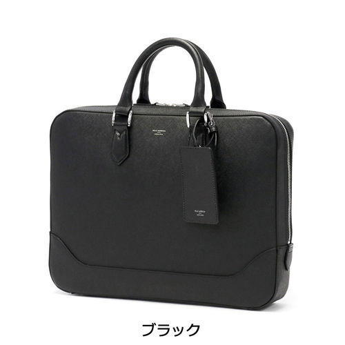 日本直邮 PELLE MORBIDA 公文包薄角板 Capitano 通勤包男士 A4 - 图2