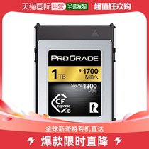 (Japan Direct Mail) ProGrade Digital CFexpress Type B GOLD 1TB Desktop