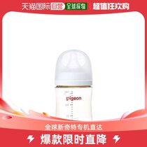 (Japan Direct Mail) Pgeon Breastmilk Breastfeeding Bottle 160ml 0 than  months of PSUs system