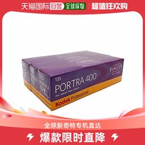 (Japan Direct Mail) KODAK Film Koda Professional Color Negative Film Portra400 135-36 5P x