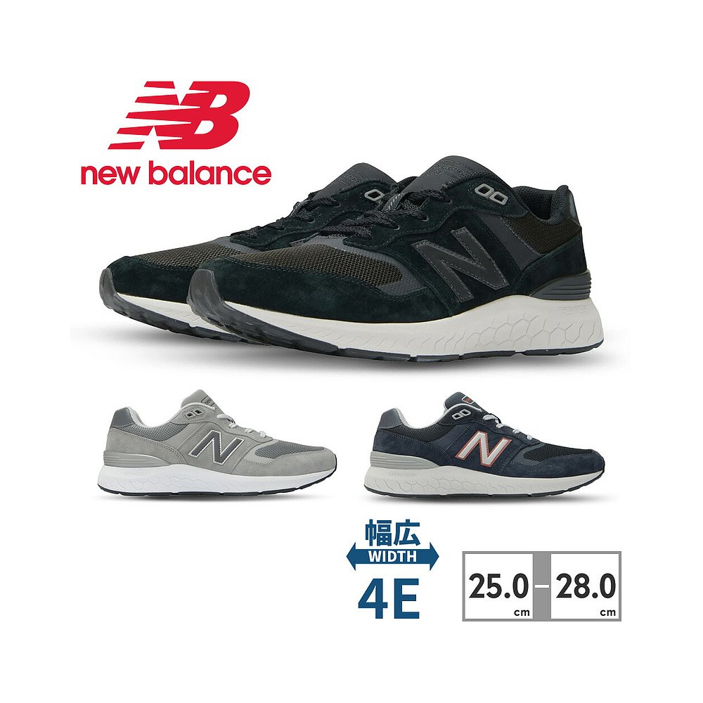 日本直邮new Balance Walking Fresh Foam 880 v6 宽 4E 运动 - 图0