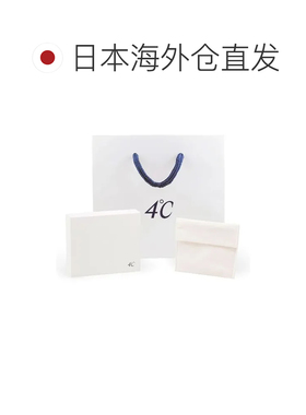 日本直邮4℃ K10黄金耳钉 黄金