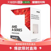 (Japan Direct Mail) AMD A Series A6-9500 Processor 3 5 GHz Box 1 MB L2