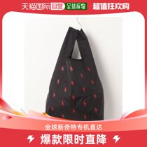 Japan Direct postal POLO RALPH LAUREN WATERPROOF NYLON RAIN PACK 231191319908 13