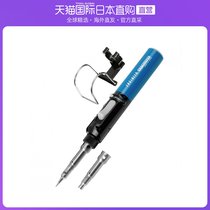 Japan Direct Mail Engineer Five Gold Tools Gas Type Welders Blue Black Electric Welding Head