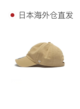 日本直邮Disney 迪士尼 唐老鸭 Logo棒球帽 卡其色 水洗工艺 可调