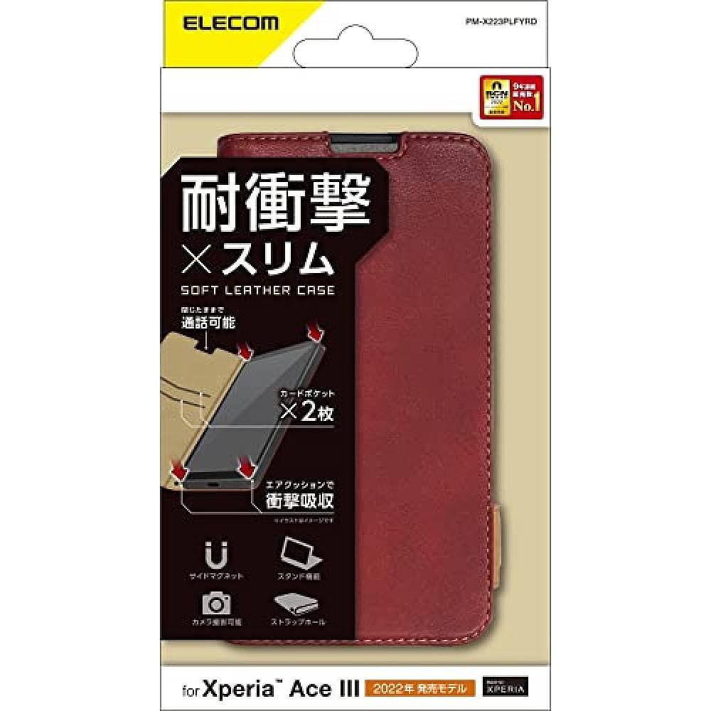 【日本直邮】宜丽客ELECOM减震皮制翻盖手机壳Xperia Ace III用-图2