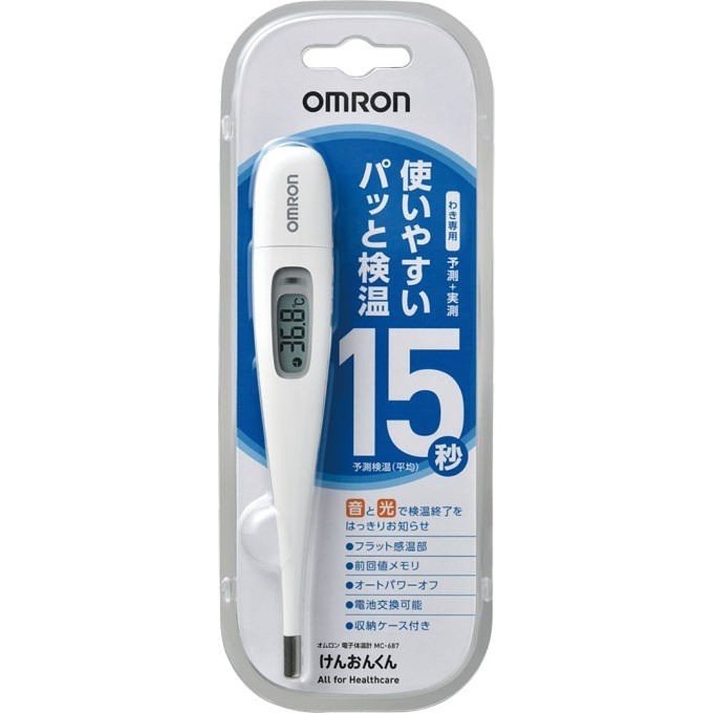 日本直邮 OMRON欧姆龙电子体温计家用精准温度医用腋下M-图2