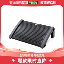(Japan Direct Mail) Sanwa Mountain Industry Fitness Supplies Footstool 4 Gears Angle Adjustment Footstool 100-FR005