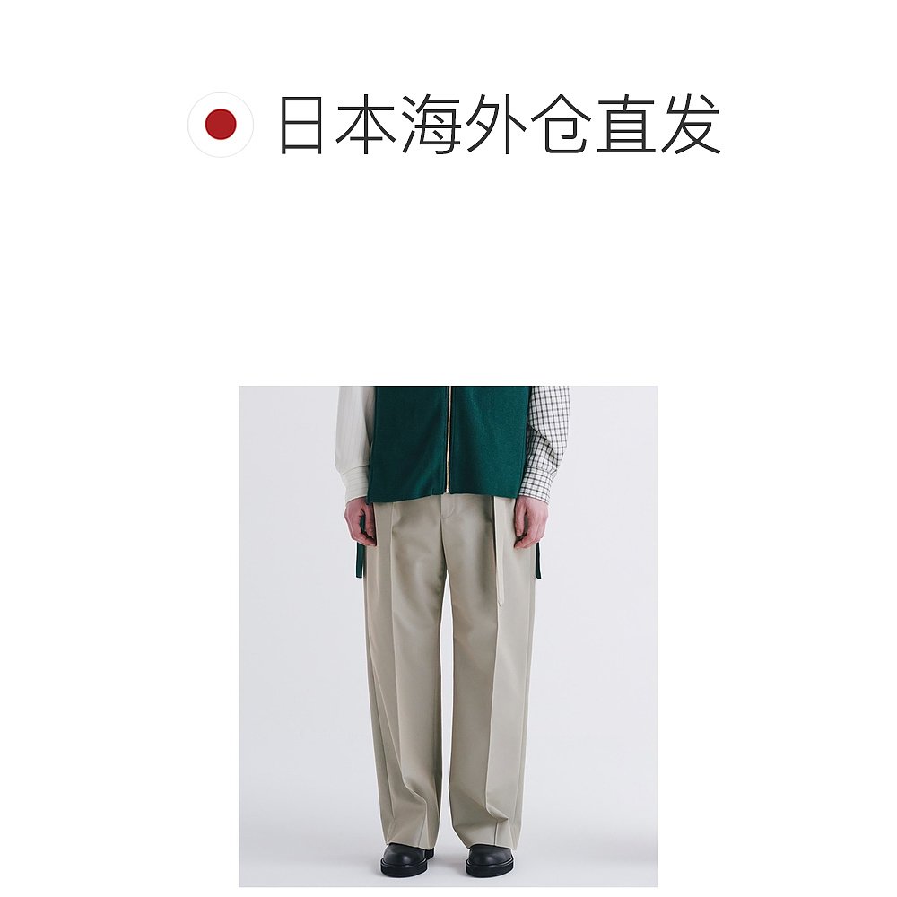 日本直邮CULLNI 2024春夏系列 男女同款 Chambray Tuck 宽腿裤带2 - 图1