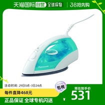 (Japan Direct Mail) Panasonic Panasonic Steam Iron iron with wire home small handheld blue 100v