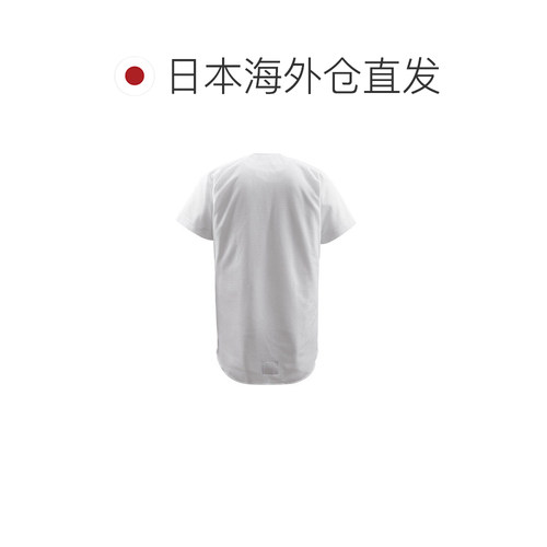 日本直邮DESCENTE 棒球服衬衫 DB-1010 纯色衬衫 全开衬衫 3D DES - 图1