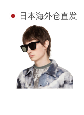 日本直邮Saint Laurent 圣罗兰男士太阳镜配饰
