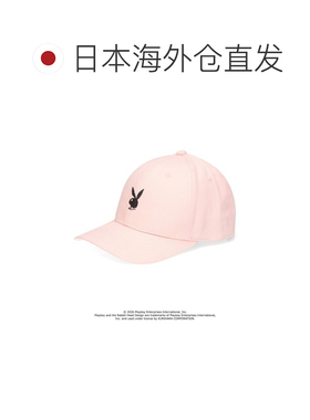 日本直邮PLAYBOY 男女同款 六片帽 简约兔头刺绣【付后1h可退】