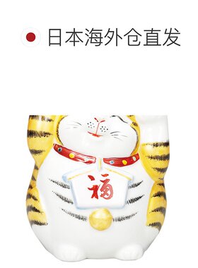 日本直邮九谷烧4.5号匾额招财猫金饰摆件护身符招财猫