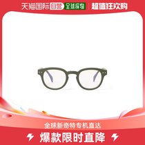 Japan Direct Mail IZIPIZI Men Blue Light Protective Reading Glasses Light Practical High Quality Plastic Material