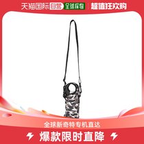 (Japan Direct mail) Tone front field tools Kettle Lifting Bag Army Grey TC-22