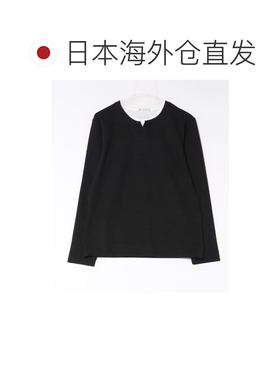 日本直邮MEN'S MELROSE 男士 假两件条纹蜂巢纹V领T恤 A0463UTS20