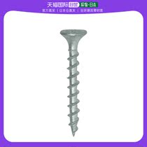 Japan direct mail daidohant universal nail screw fastener