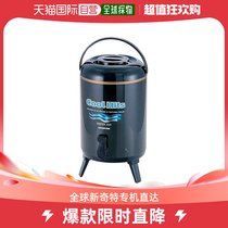 Common kettle for Japanese direct mail captain stag